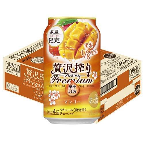 企画品)アサヒ贅沢搾りプレミアムマンゴー缶 ( 350ml×24本入 ) : 爽快