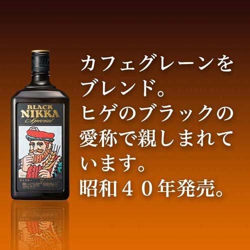 愛知県限定：BLACK NIKKA WHISKY 限定品 ブラックニッカ スペシャル ( 1440ml )/ アサヒビール/ウイスキー