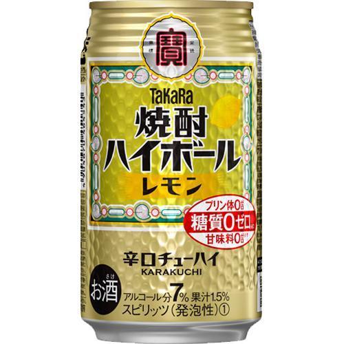 タカラ 焼酎ハイボール レモン ( 350ml*24本入 ) : 爽快ドリンク専門店