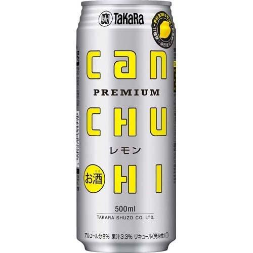タカラ canチューハイ レモン ( 500ml*24本入 ) : 爽快ドリンク専門店