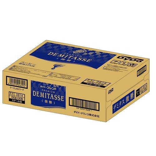 ダイドーブレンド デミタスコーヒー 微糖 ( 150g×30本入 )/ : 爽快