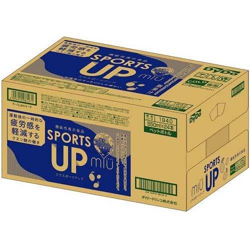 ミウ スポーツアップ ( 550ml*24本入 )/ ダイドー : 爽快ドリンク専門