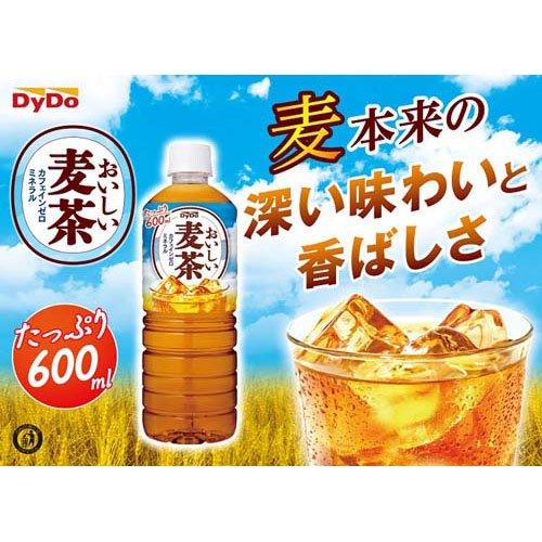 おいしい麦茶 ( 600ml*24本入 ) : 爽快ドリンク専門店 - 通販 - Yahoo
