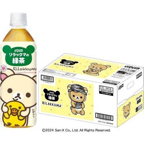 ダイドー リラックマの緑茶 ( 500ml*24本入 )/ : 爽快ドリンク専門店