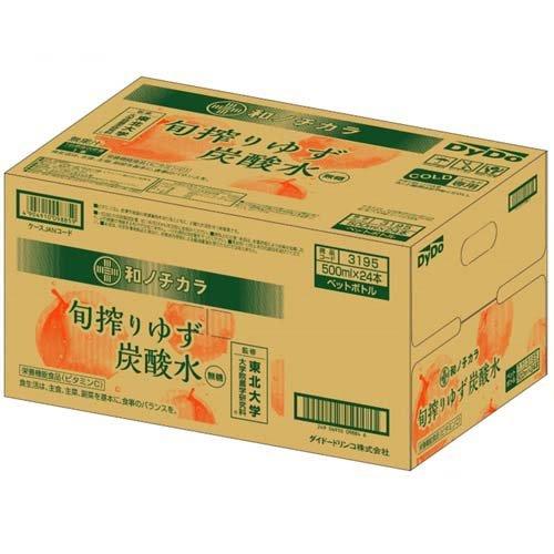 和ノチカラ 旬搾りゆず炭酸水 ( 500ml*24本入 )｜soukaidrink｜03