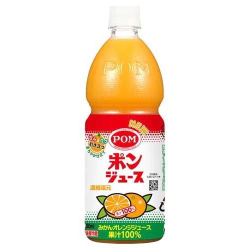 ぽんじゅーす POM ポンジュース ( 800ml×6本入 )/ POM(ポン) : 爽快ドリンク専門店