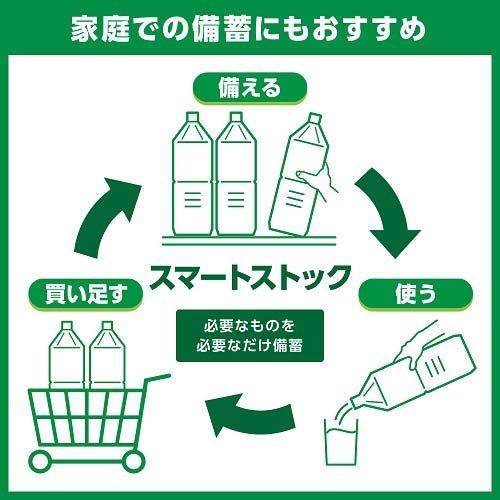 トロピカーナ100％ジュース オレンジ ( 330ml*24本入 )/ トロピカーナ