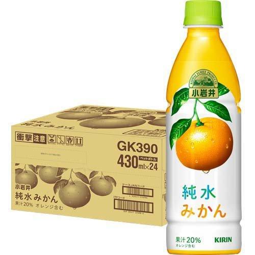 小岩井 純水みかん ( 430ml×24本入 )/ : 爽快ドリンク専門店 - 通販