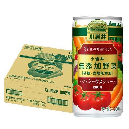 小岩井 31種の野菜100％ ( 190g×30本入 )/ : 爽快ドリンク専門店