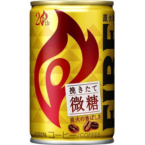 キリン　③ キリン ファイア 挽きたて微糖 ( 155g*30本入 )/ 缶コーヒー ) : 爽快