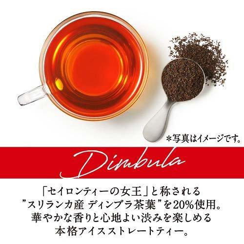 午後の紅茶 ストレートティー ペットボトル ( 500ml*24本入 )/ 午後の紅茶｜soukaidrink｜03