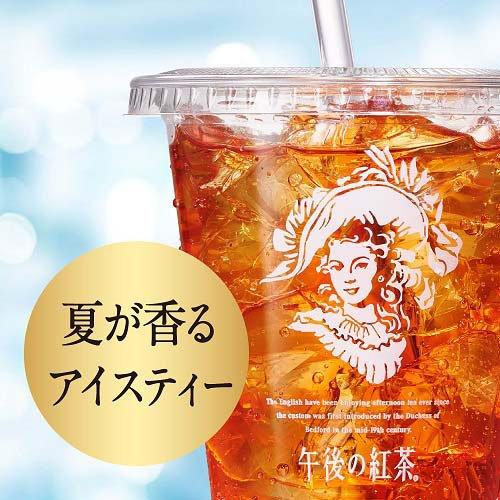 午後の紅茶 ミルクティー ペットボトル ( 500ml*24本入 )/ : 爽快