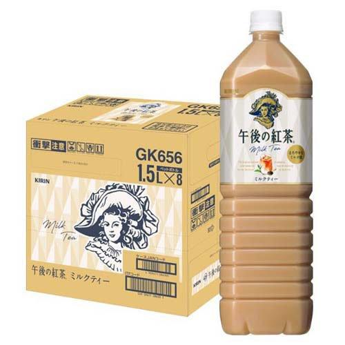 キリン 午後の紅茶 ミルクティー ( 1500ml*8本入 )/ : 爽快ドリンク
