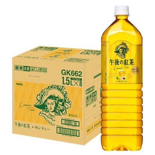 キリン 午後の紅茶 レモンティー ( 1500ml*8本入 )/ : 爽快ドリンク