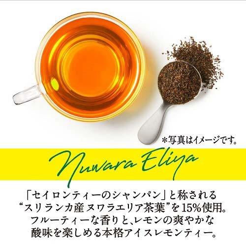 キリン 午後の紅茶 レモンティー ( 1500ml*8本入 )/ 午後の紅茶｜soukaidrink｜02