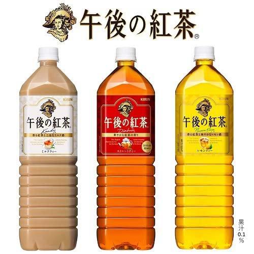 キリン 午後の紅茶 レモンティー ( 1500ml*8本入 )/ 午後の紅茶｜soukaidrink｜05