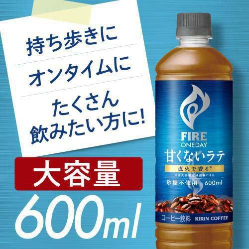 ファイア ワンデイ 甘くないラテ 砂糖不使用 ( 600ml×24本入