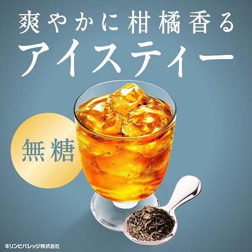 紅茶　愛莉65個 午後の紅茶 TEA SELECTION アールグレイアイスティー 紅茶 ペット