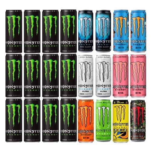 モンスター 飲み比べセット ステッカー景品付き 1セット モンスター Essextelevision Com