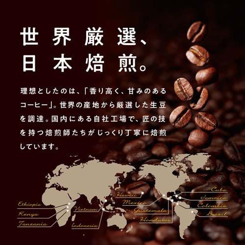 ドトール ドリップパック モカブレンド ( 7g×100袋 )/ コーヒー