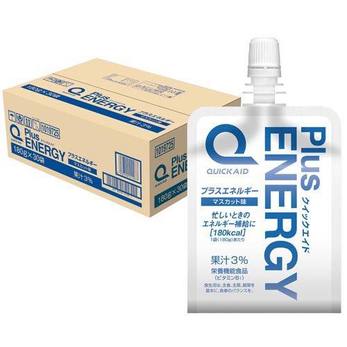 クイックエイド プラスエネルギー マスカット味 栄養機能食品 クイックエイド プラスエネルギー マスカット味 栄養機能食品