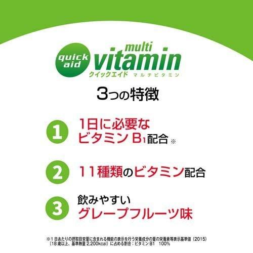 クイックエイド マルチビタミン 11種類のビタミン 栄養機能食品 ゼリー飲料 ( 180g*30コ入 )｜soukaidrink｜02