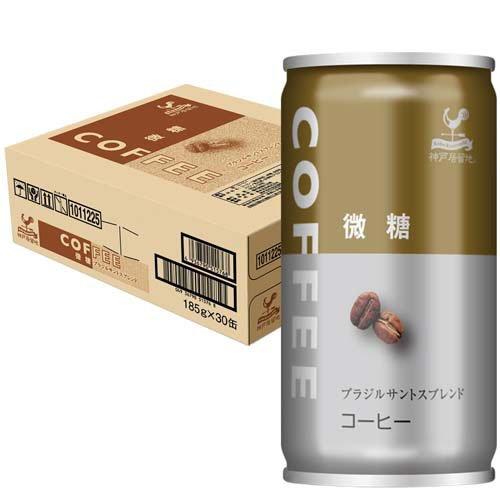 神戸居留地 微糖コーヒー 缶 缶コーヒー 無香料 ( 185g*30本入