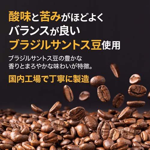 神戸居留地 微糖コーヒー 缶 缶コーヒー 無香料 ( 185g*30本入