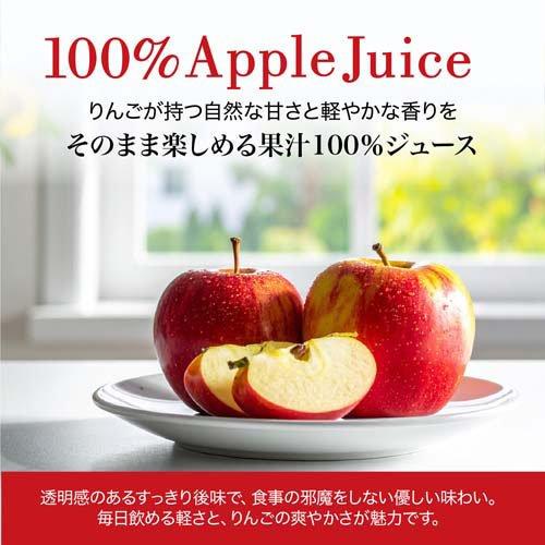 神戸居留地 アップル 100％ 缶 りんごジュース ( 185g*30本入