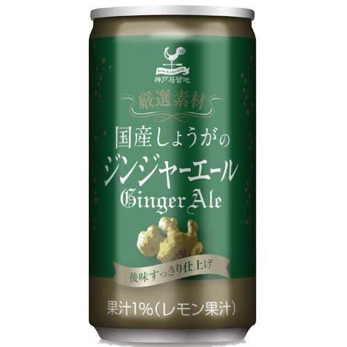 中国清代　香合 Products – Page 148 – 古福庵 [ KOFUKUAN ] オンラインストア