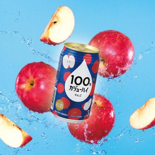 100％ カジューハイ りんご チューハイ 缶 Alc.3％ ( 340ml*24本入