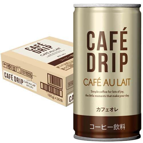 カフェドリップ カフェオレ ( 185g×30本 ) : 爽快ドリンク専門店