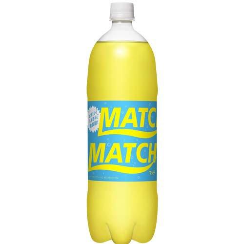 マッチ ( 1.5L*8本入 )/ マッチ(MATCH) 炭酸飲料 微炭酸 ビタミン 1.5l