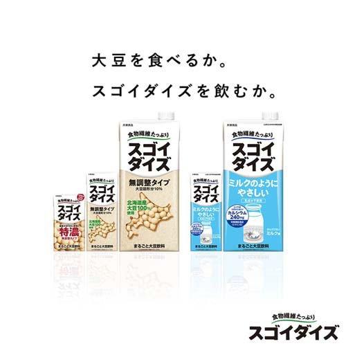 スゴイダイズ ミルクのようにやさしいミルク味 ( 1000ml×6本 )/ : 爽快