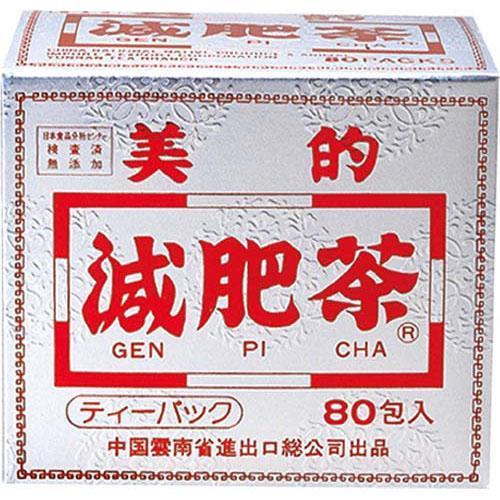 美的減肥茶 ( 80包 )/ YUWA(ユーワ) : 爽快ドリンク専門店 - 通販