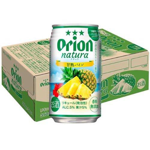 natura 甘熟パイン ( 350ml*24本入 ) : 爽快ドリンク専門店 - 通販