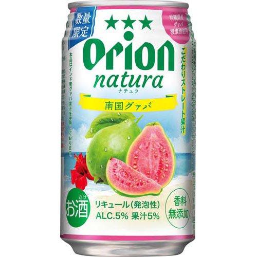 natura 南国グァバ ( 350ml×24本入 ) : 爽快ドリンク専門店 - 通販