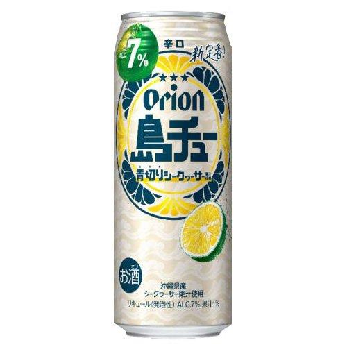 オリオン 島チュー Alc.7％ シークヮーサー 缶 ( 500ml×24本入