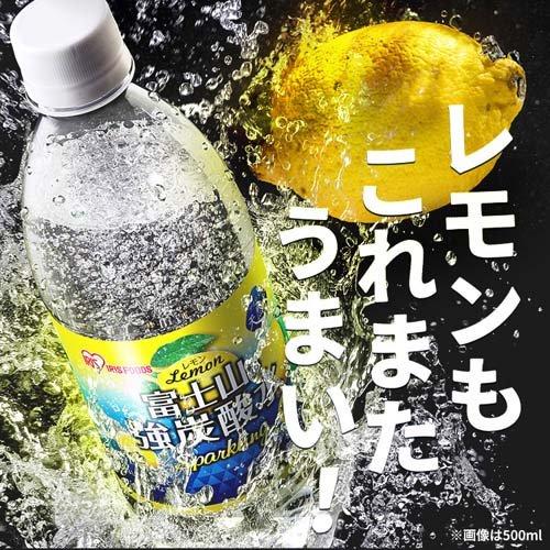 アイリス 富士山の強炭酸水 ラベルレス レモン ( 1L×15本入 )/ アイリスの天然水 ( 炭酸水 1L ラベルレス レモン 1リットル 国産 )｜soukaidrink｜06