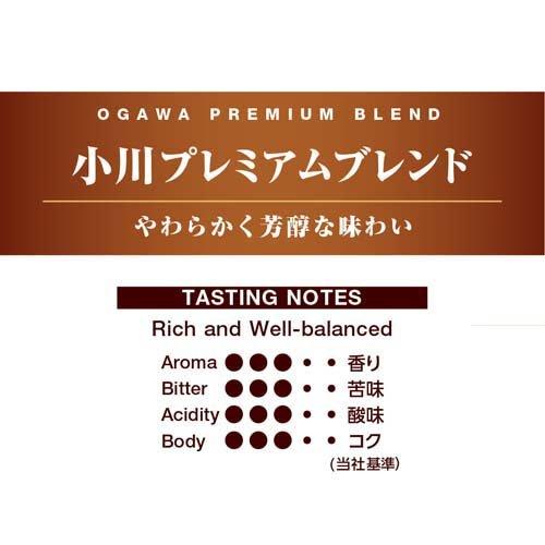 小川珈琲店 小川プレミアムブレンド ドリップコーヒー ( 10g*50杯分 )/ 小川珈琲店 ( ドリップ ブレンド 大容量 コーヒー )｜soukaidrink｜02