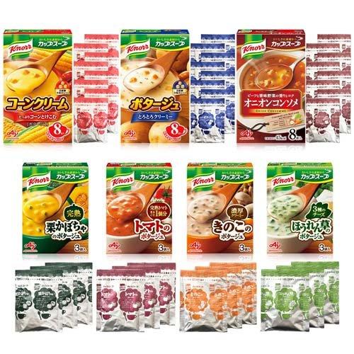 食品 味の素 クノールカップスープ いろんな味(96食分) 10種類 32箱 17-19 P4倍】味の素 クノール カップスープ バラエティボックス 3種 20