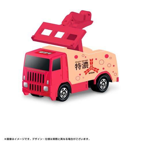 企画品)三ツ矢サイダー オリジナルトミカ4種付きコンプリートセット
