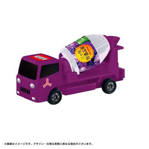 企画品)三ツ矢サイダー オリジナルトミカ4種付きコンプリートセット