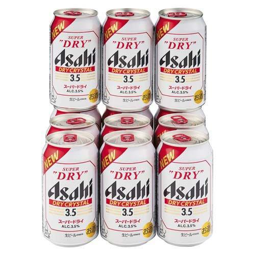 企画品)ドライクリスタル ADC-30 ( 1セット ) : 爽快ドリンク専門店