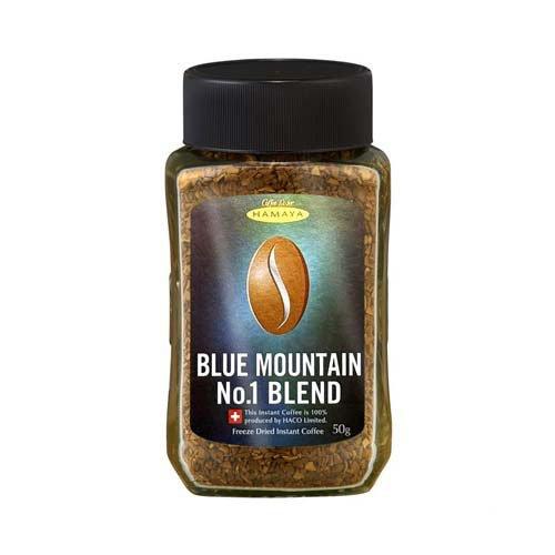 ハマヤ インスタント ブルーマウンテンNo.1ブレンド ( 50g )/ : 爽快
