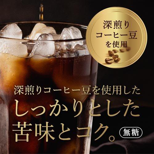 アイスブラックコーヒー ( 1000ml×6本 )/ 三本珈琲 : 爽快ドリンク専門