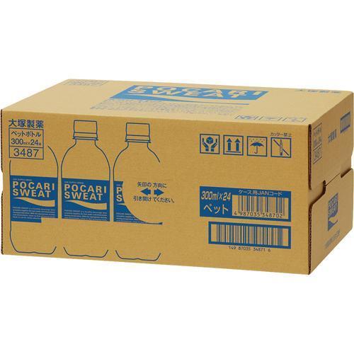 ポカリスエット ( 300ml*24本 )/ 大塚製薬 300ml ポカリ 熱中症対策