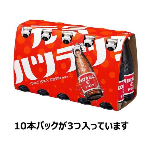 オロナミンCドリンク150本 企画品)オロナミンCドリンク ギフトボックス ( 120ml*30本入