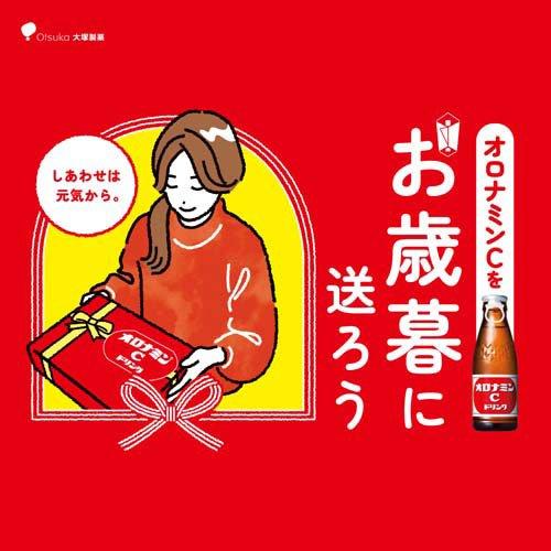 オロナミンCドリンク　黄金バット　クリアボックス 企画品)オロナミンCドリンク ギフトボックス ( 120ml*30本入