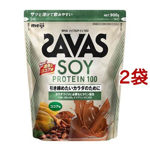 ザバス ソイプロテイン100 ココア味 ( 900g×2袋セット )/ ザバス(SAVAS 